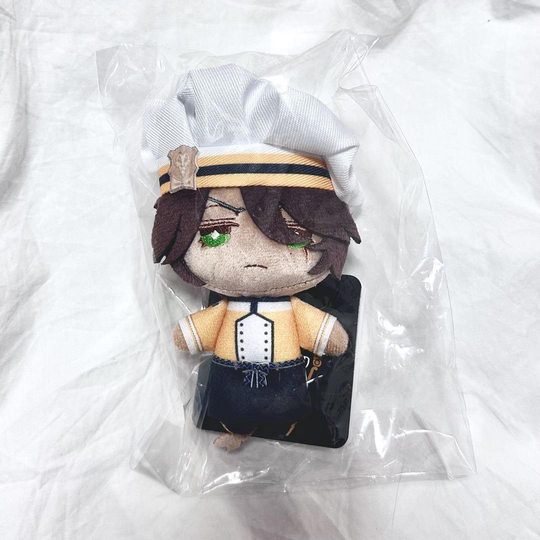 Disney Twisted Wonderland Leona Kingscholar Master Chef Plush