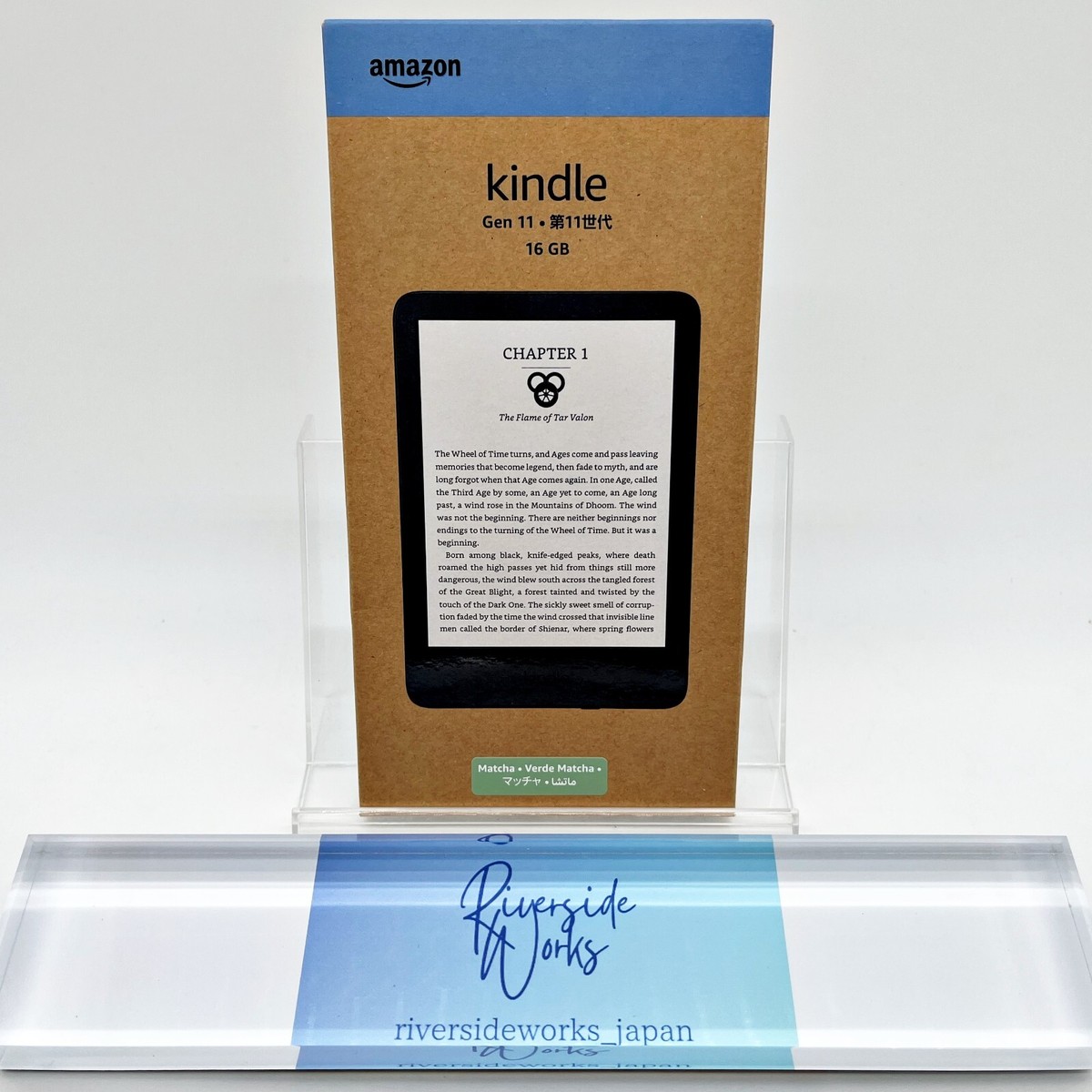 Amazon Kindle 2024 (11th gen) 16GB Matcha Green Without Ads No Ads