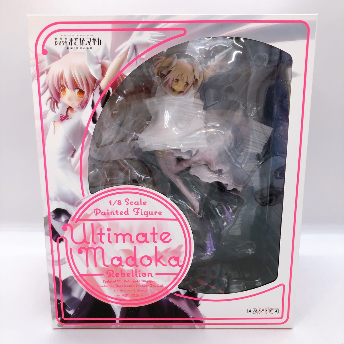l*e様 Madoka Rindal マドカリンダル Big Eared Bow l*e様 Madoka
