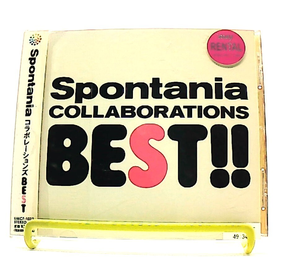 J-POP DRIVE 洋楽 BEST CD 8タイトル セット J-POP DRIVE 洋楽 BEST CD