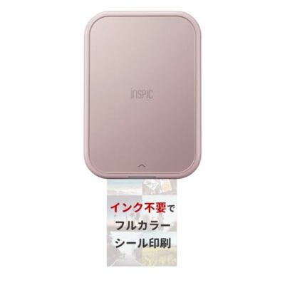 Canon Smartphone Mini Photo Printer iNSPiC PV-223-PK for Photos