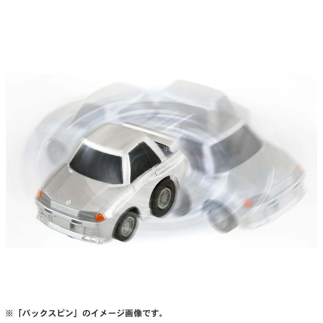 TAKARA TOMY Choro Q e-02 NISSAN Skyline GT-R R32 New JP | eBay