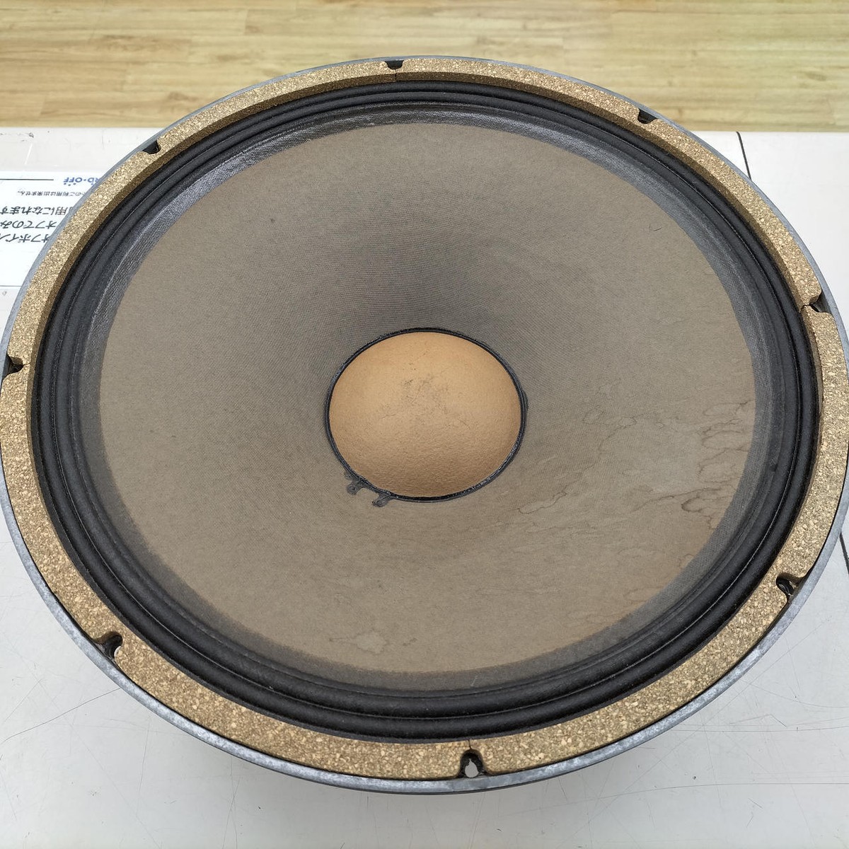 s-l1200.jpg