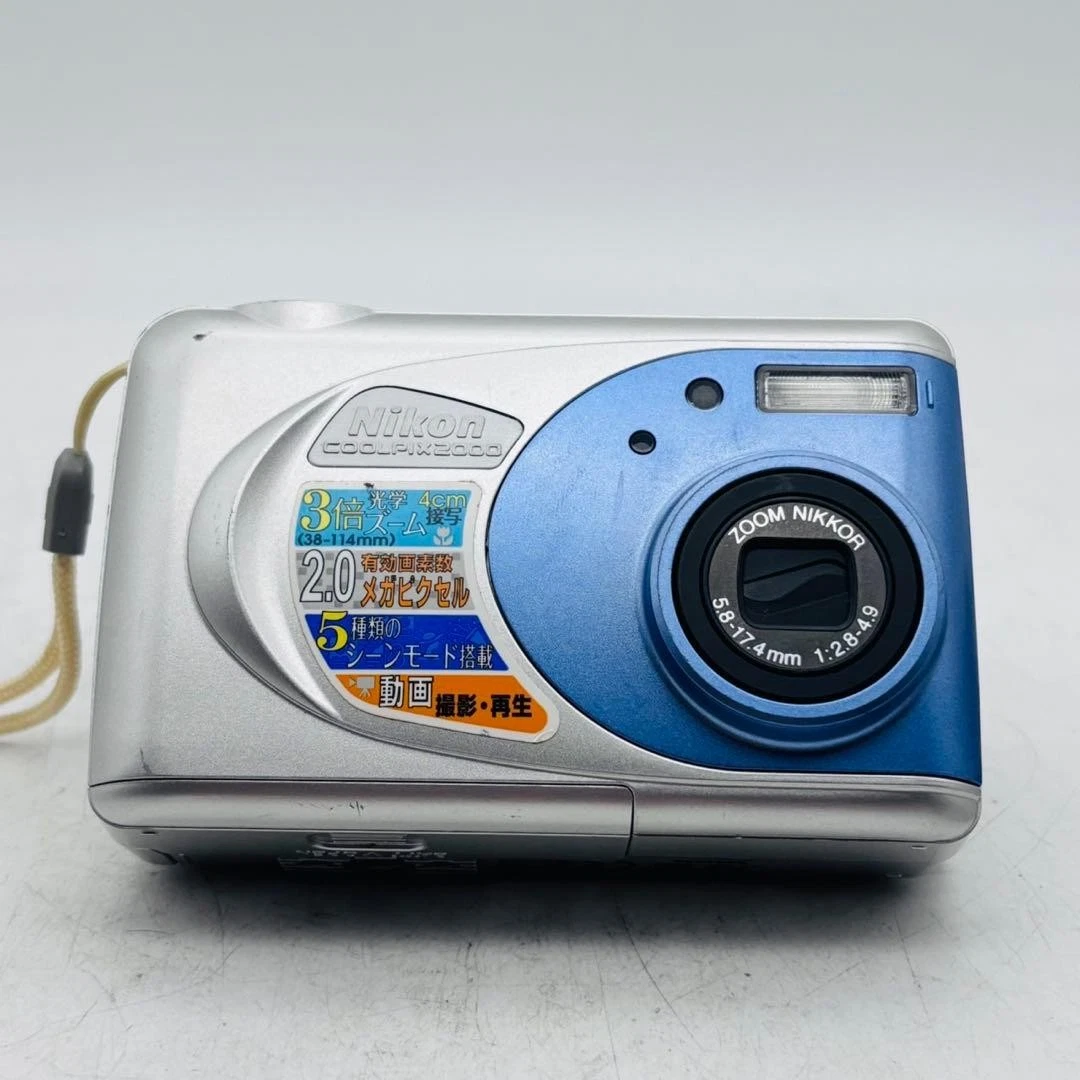Nikon Coolpix 2000 Digital Cameras for Sale | Shop New & Used