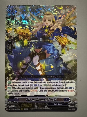 CARDFIGHT VANGUARD STEAM GUNNER TIZKAR (DARK STATES) DZ-BT01/005EN