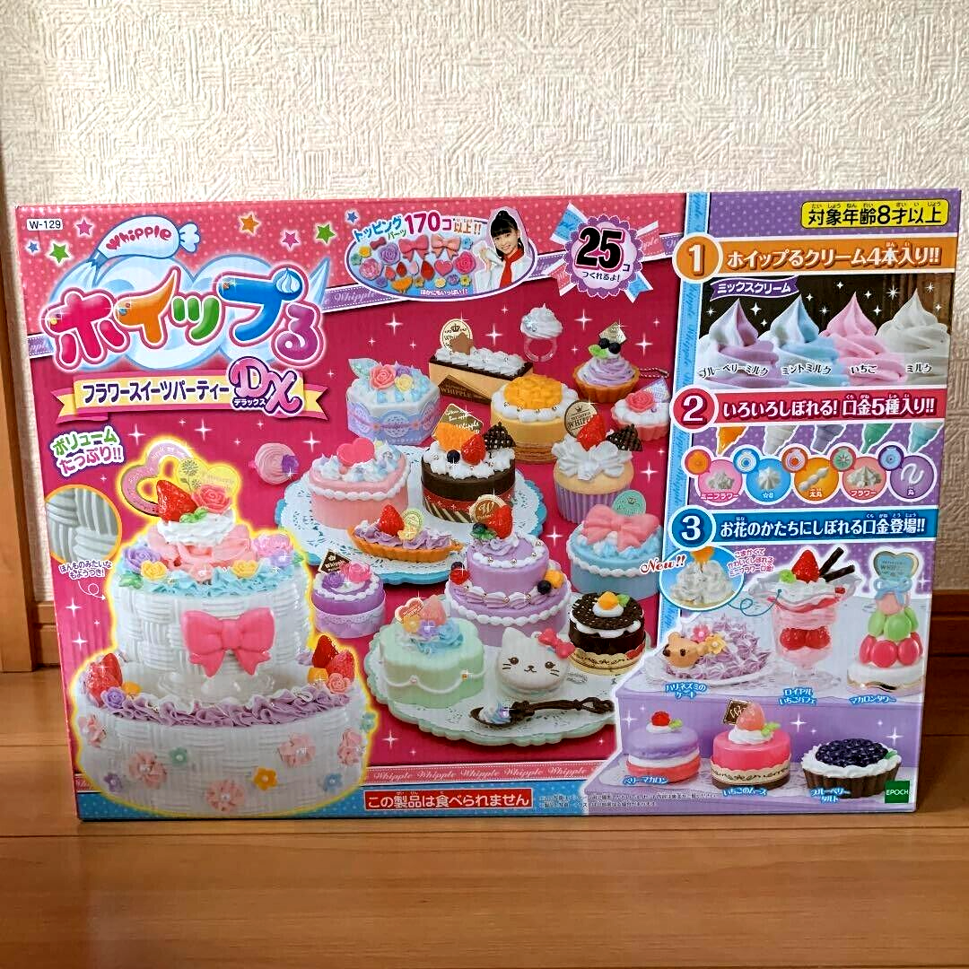 EPOCH DIY Whipple Flower Sweets Party DX Set Fake Sweets & cake