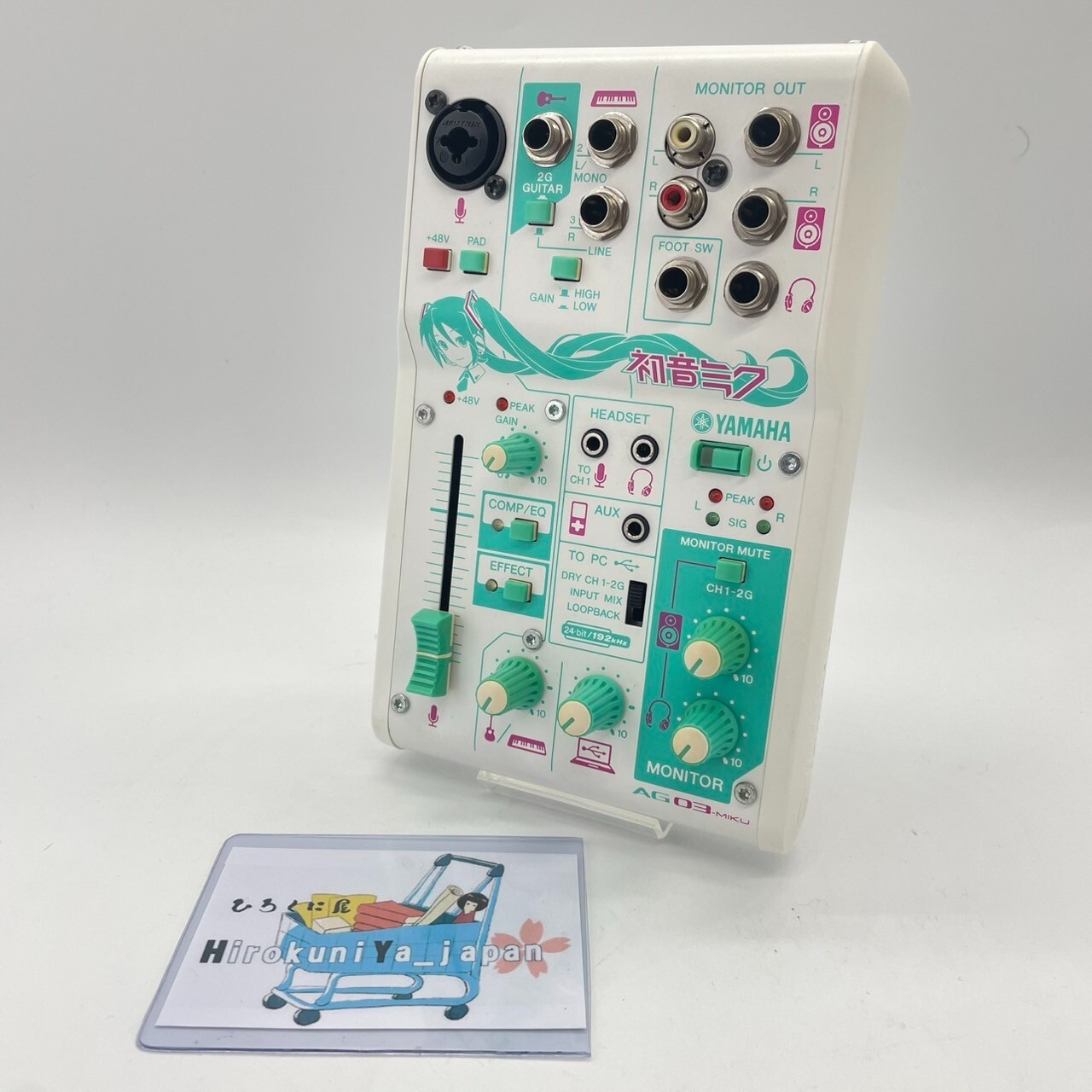 YAMAHA Hatsune Miku AG03-MIKU Webcasting Mixer 3-Channel USB Audio
