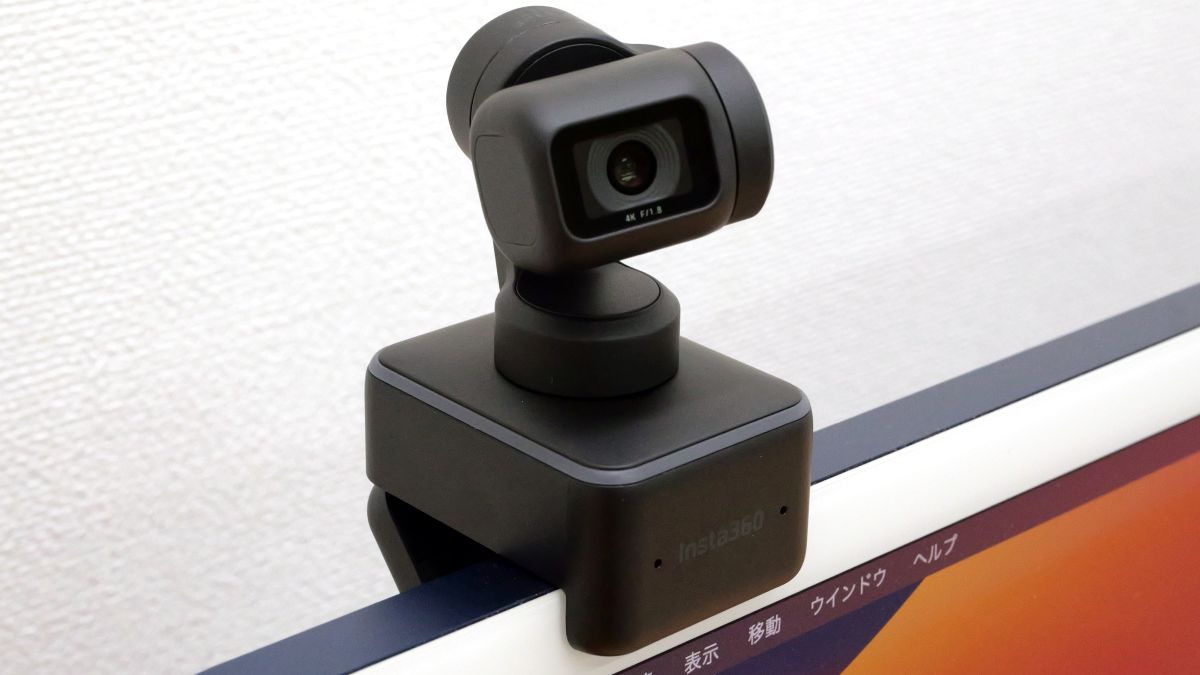 グリグリ動いて被写体を追尾できる4Kウェブカメラ「Insta360 Link