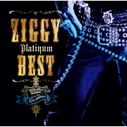 DON'T STOP BELIEVING-歌詞-ZIGGY-KKBOX