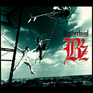 ギリギリchop (Version51) - song and lyrics by B'z | Spotify