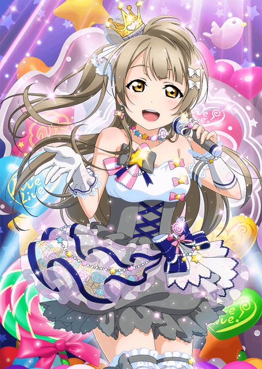 School Idol Tomodachi - Cards Album: #3311 Minami Kotori UR