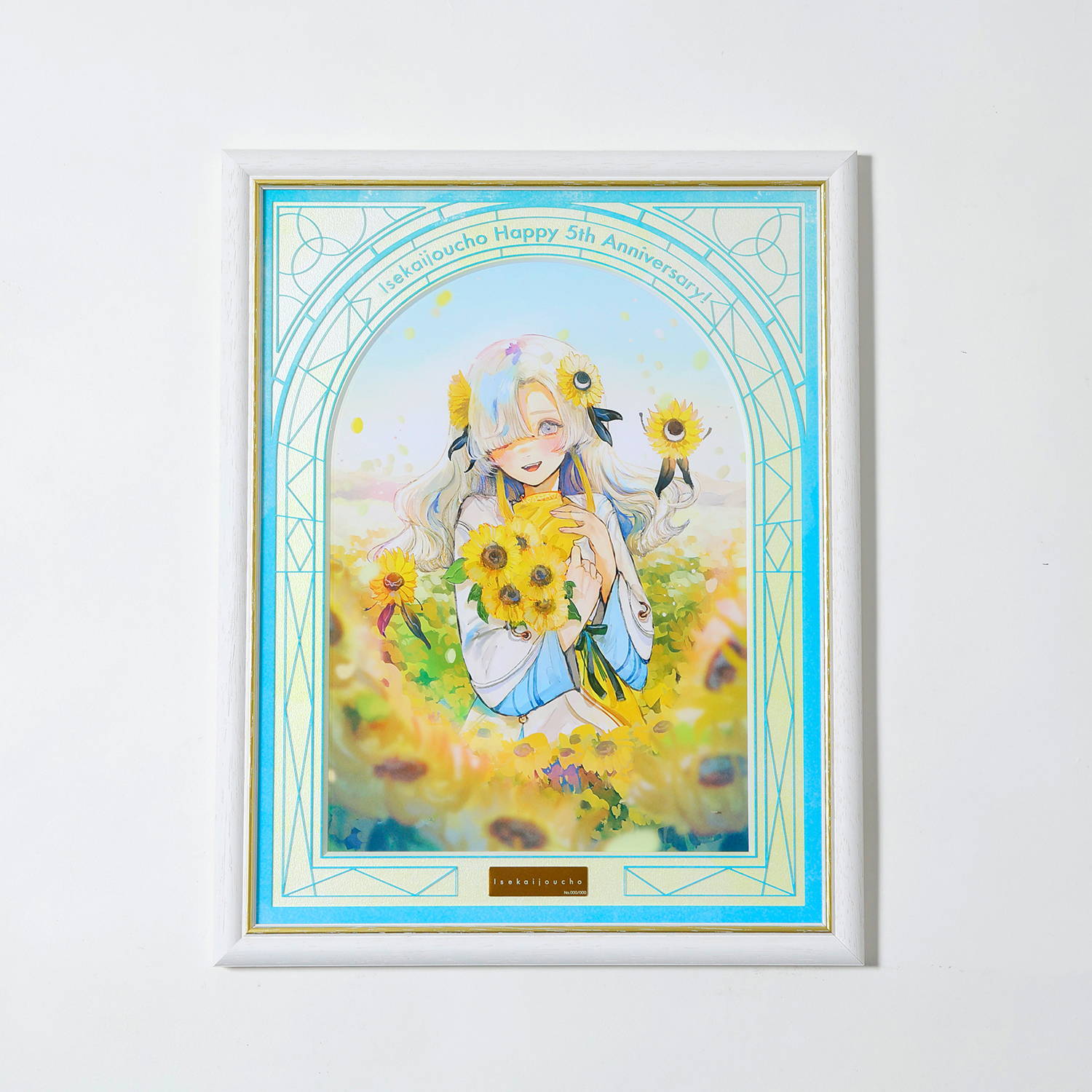 ヰ世界情緒 Virtual mini live 「Collection Bouquet」& 5th