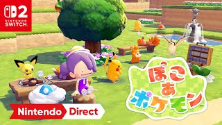 ポケモン」と「マイクラ」と「どうぶつの森」が合体したような新作