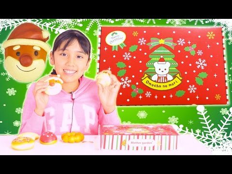 マザーガーデンスクイーズ クリスマスセット - Christmas Mother