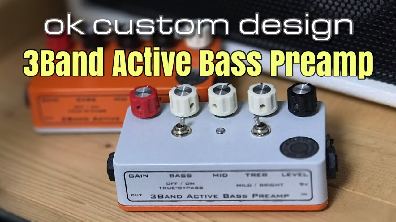 ベース MEC 60013 Bass preamp (active) ベース MEC 60013 Bass preamp