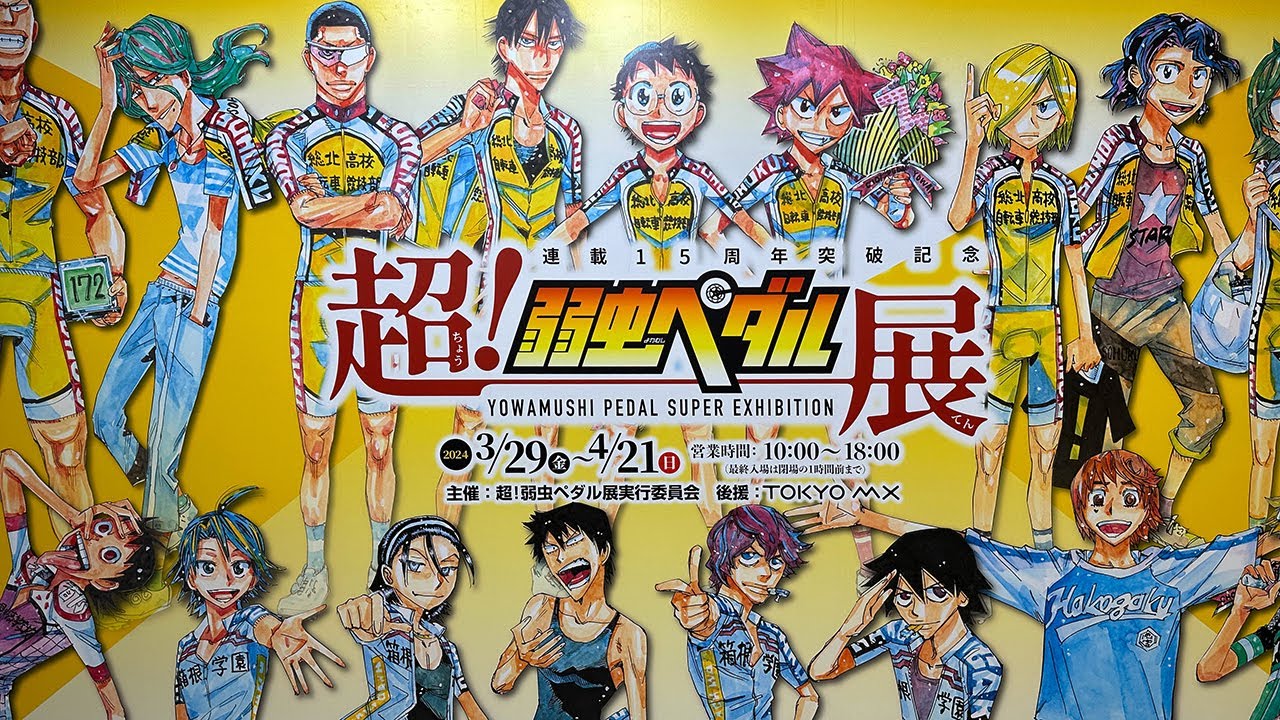 hq720.jpg?sqp=-