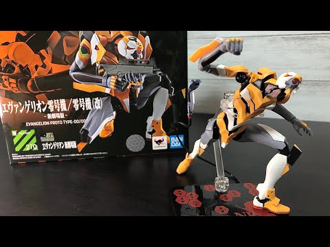 ROBOT魂】SIDE EVAエヴァンゲリオン零号機／零号機（改）‐新劇場版