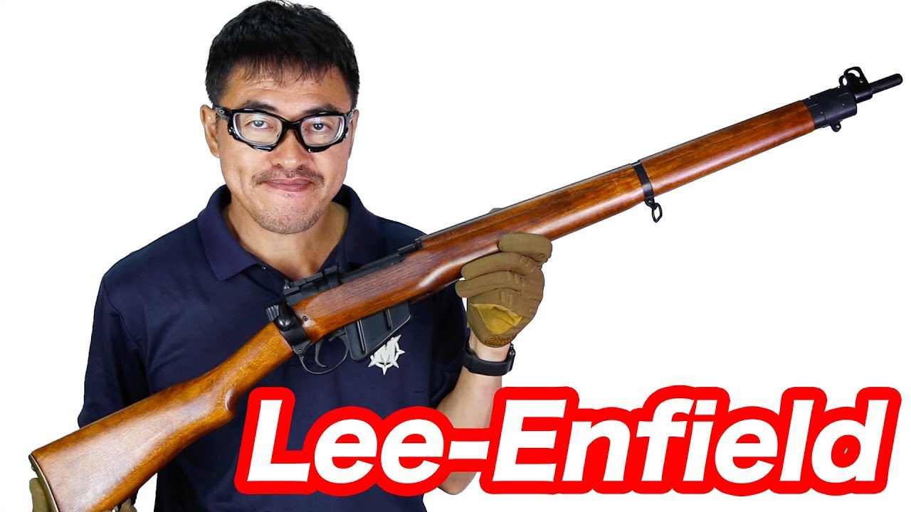 KTW リー・エンフィールド №4 ライフル COD WW2 ボルトアクション