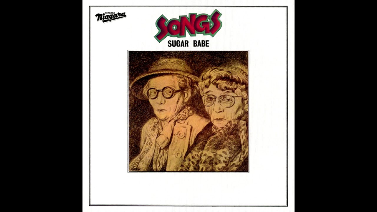 SUGAR BABE (シュガー ベイブ） / SONGS (40TH ANNIVERSARY ULTIMATE