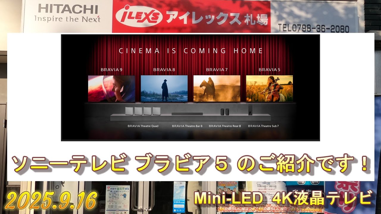 4K/HD術野カメラ:製品紹介ビデオ:MCC-S40MD【ソニー公式】 - YouTube