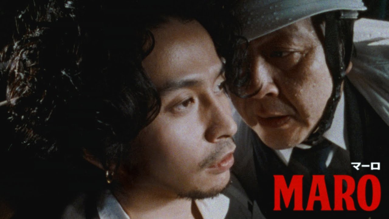 MARO（マーロ）公式サイト。King Gnu 常田大希 が「MARO」の