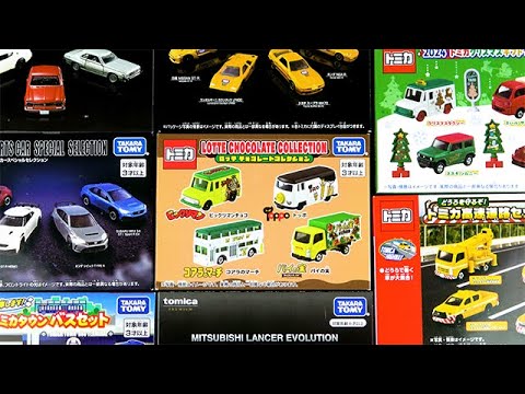 Unboxing the Tomica set released in 2024 (Tomica & Tomica Premium