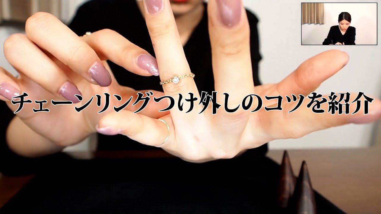 K18/Pt「ペリドット バース ヌード」チェーンリング ー イエロー
