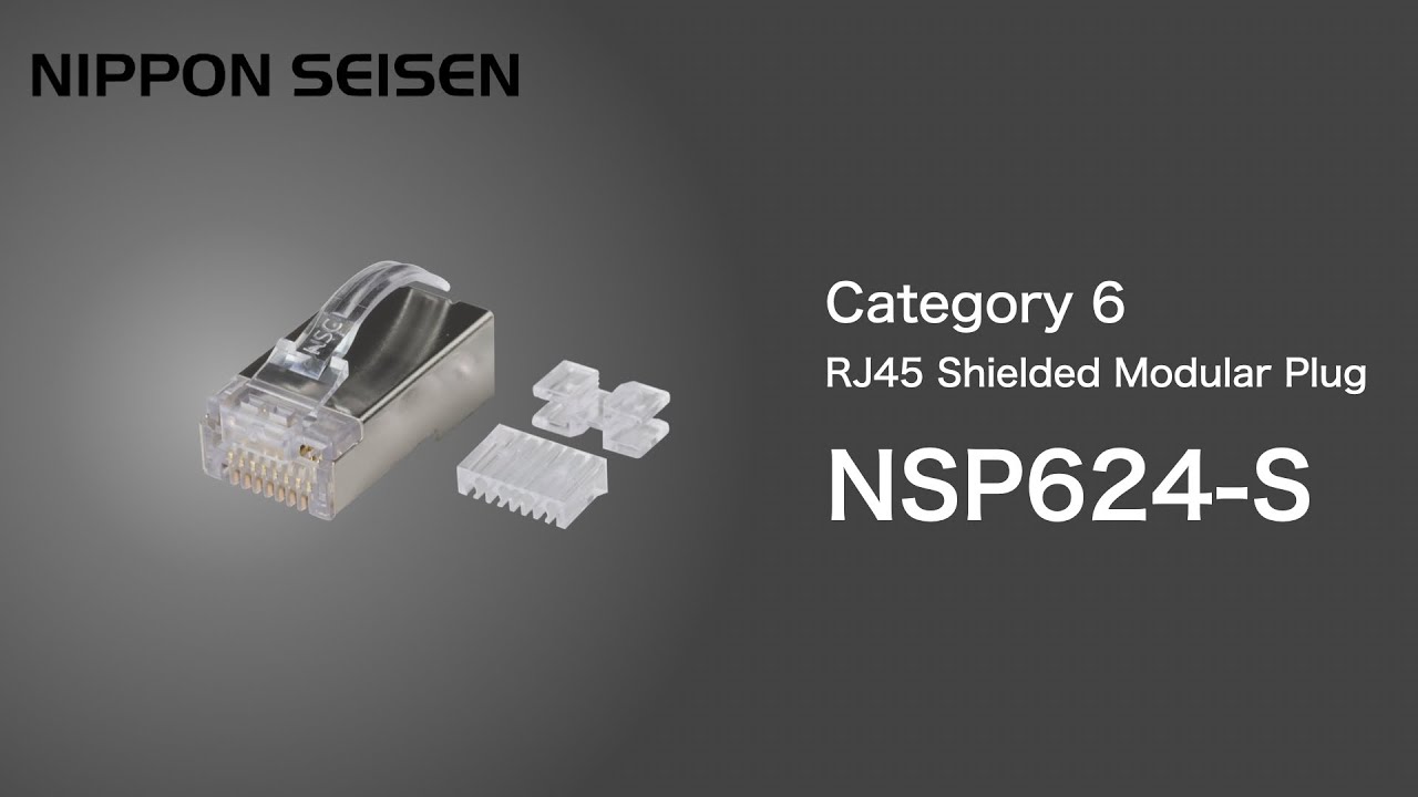 NSP624-S | LANケーブル・ヒューズ メーカー｜日本製線株式会社