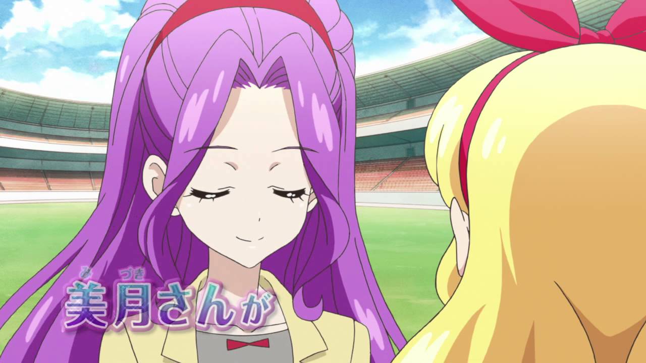 アイカツ スイートレストラン パイロットガール グリッター