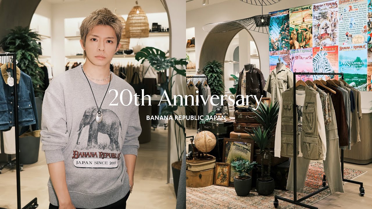 バナナ・リパブリック、日本上陸20周年を記念したポップアップストアを