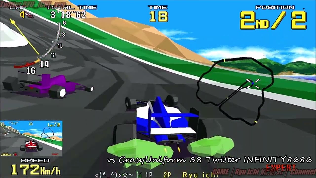 SEGA 1992 