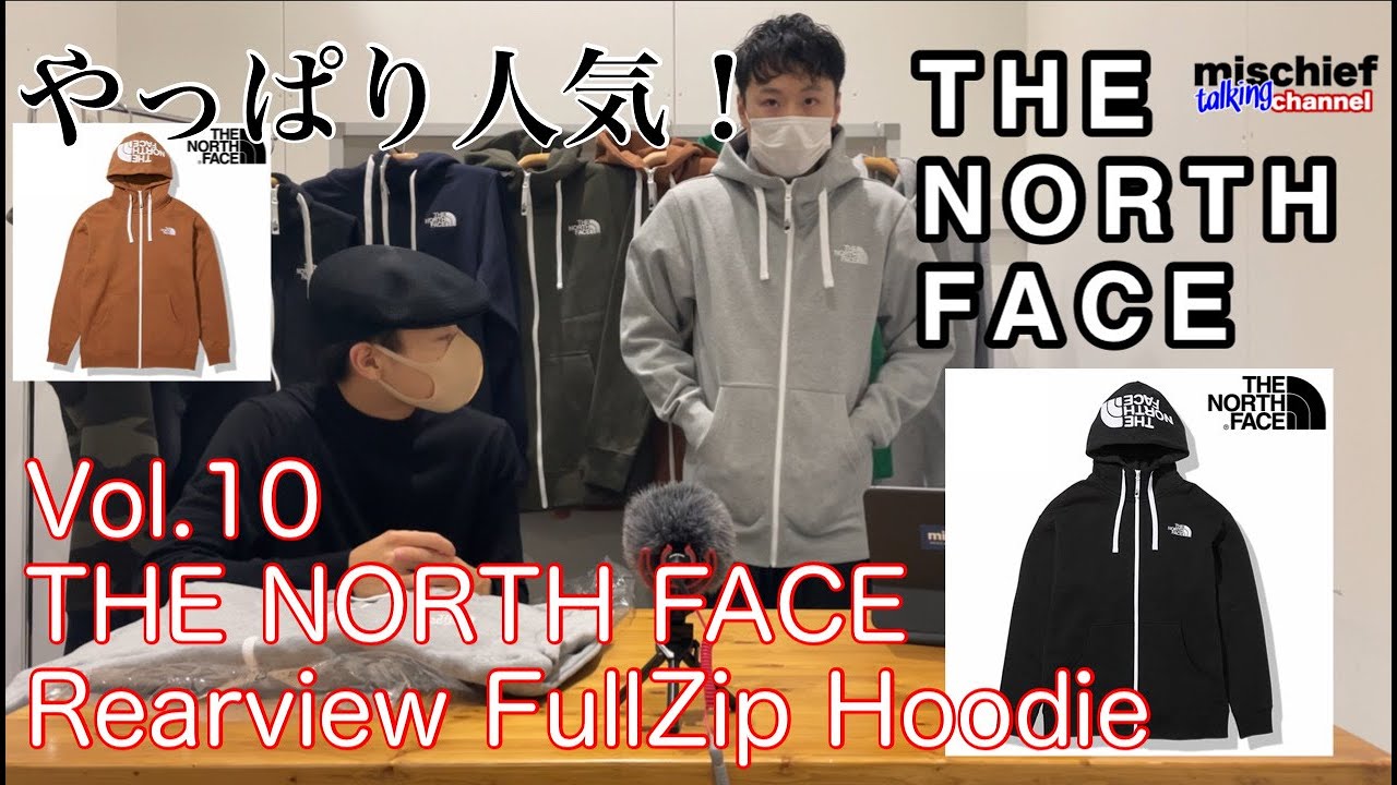 The North Face] [Chat] Rearview Fullzip Hoodie! ! Mischief Talking