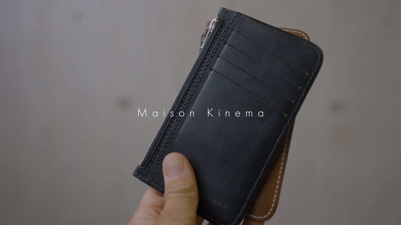 Maison Kinema】ホースバットバージョンのちっこくて薄い財布です