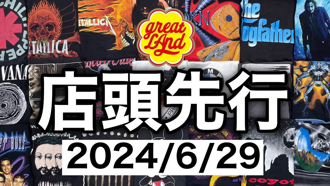 6/29 greatLAnd OSAKA 店頭先行発売 ヴィンテージTシャツ VINTAGE TEE