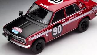 HASEGAWA ラリー車プラモデル 6箱セット HASEGAWA ラリー車プラモデル
