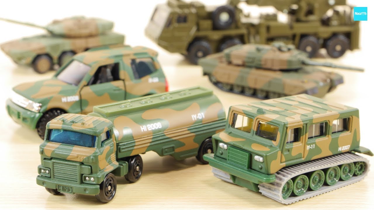 There are lots of great vehicles this time! Tomica Camouflage