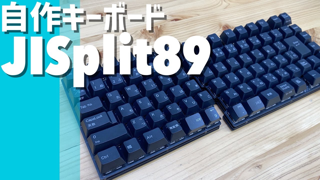 Mechanical Keyboard Review | JISplit89 - YouTube