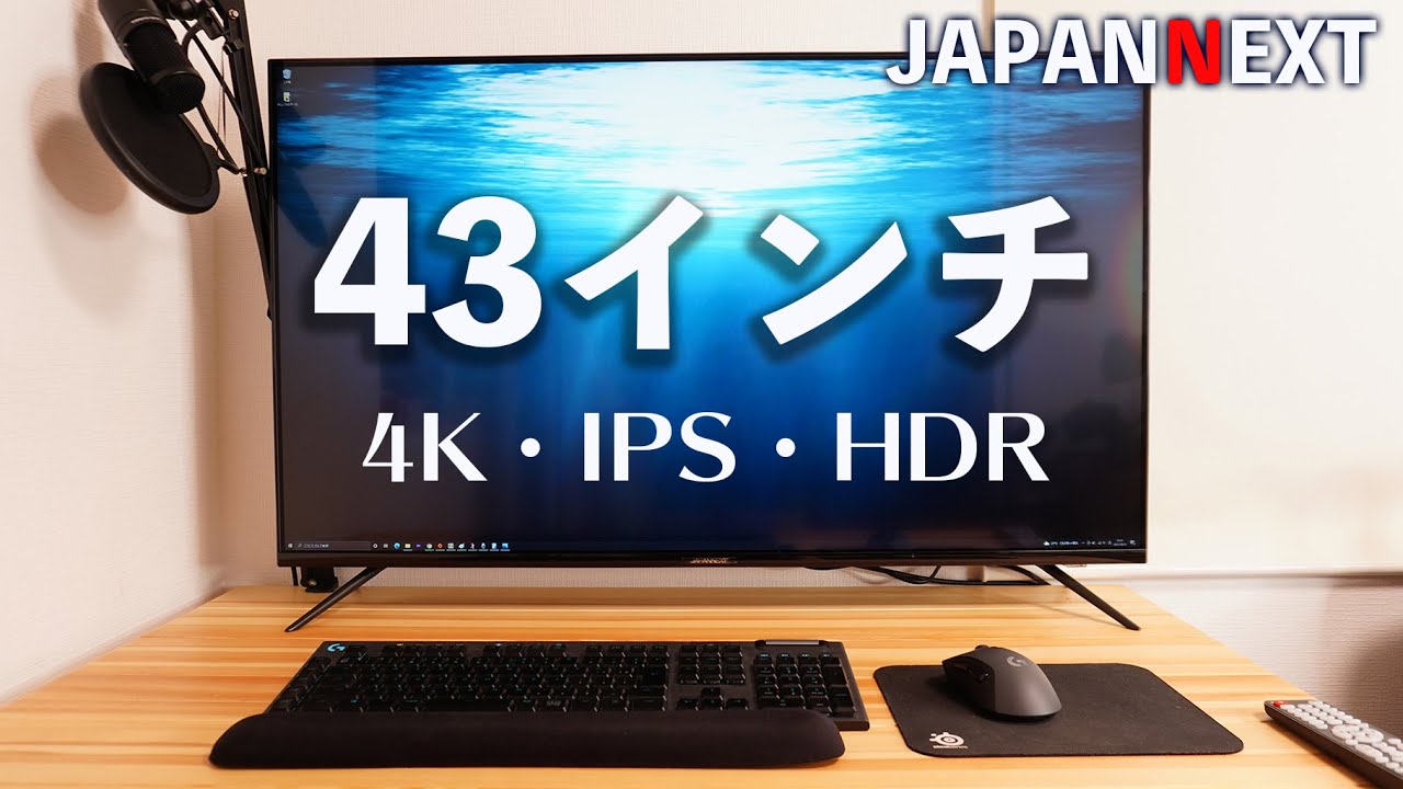 43インチ JAPANNEXT 4Kモニター firestick付チューナーレス JAPANNEXT