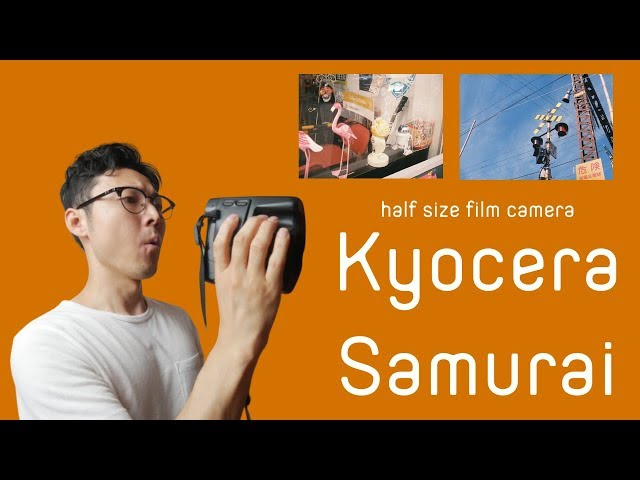 ハーフサイズフィルムカメラ「Kyocera Samurai」レビュー - YouTube
