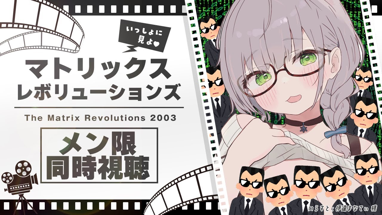 ヴァイス ホロライブ 魅惑の視線 PRホイルなど PRまとめ売り ヴァイス