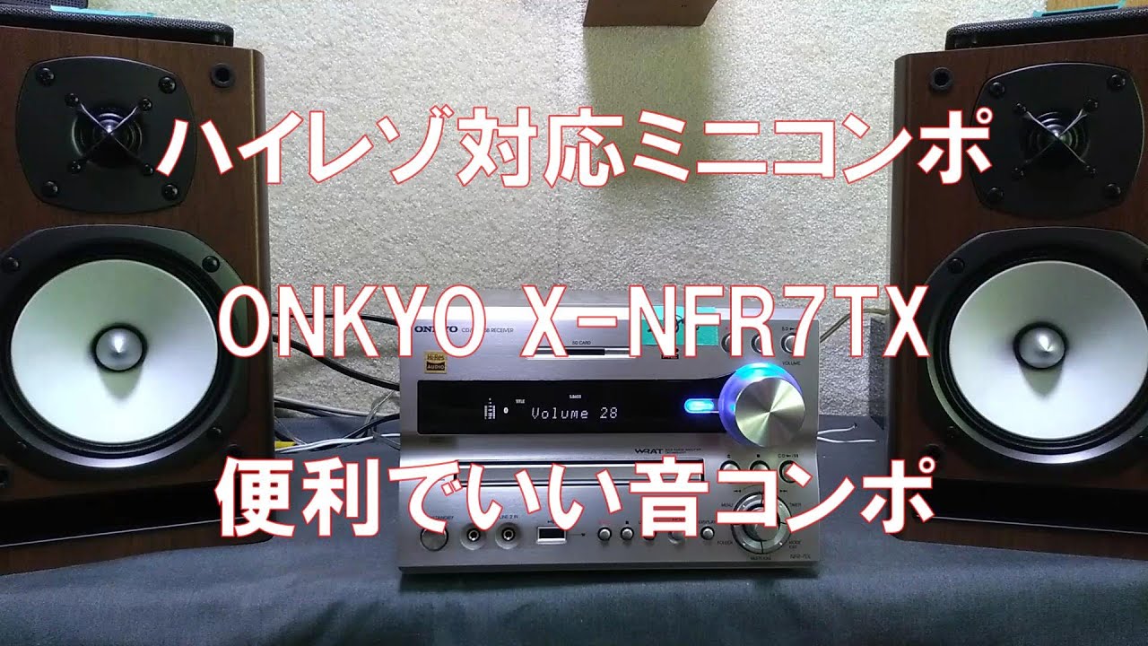 p*e様 ONKYO X-NFR7D スピーカーシステム p*e様 ONKYO X-NFR7D