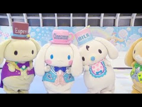 Cinnamoroll 