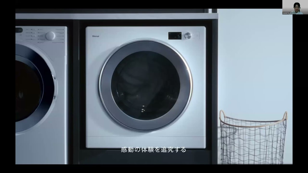 2021年式 Rinnai ガス式乾燥機 5キロ【LPガス】 2021年式 Rinnai ガス