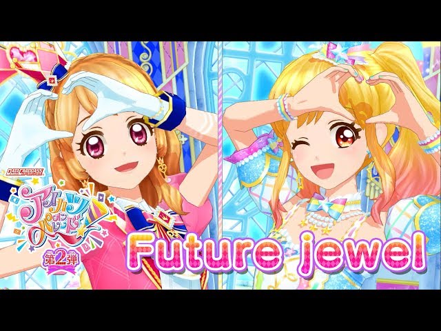 アイカツオンパレード！ミュージックビデオ『Future jewel』をお届け