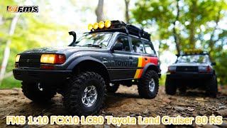 FMS 1:10 FCX10 LC80 Toyota Land Cruiser 80 RS ランクル80/ 1/10