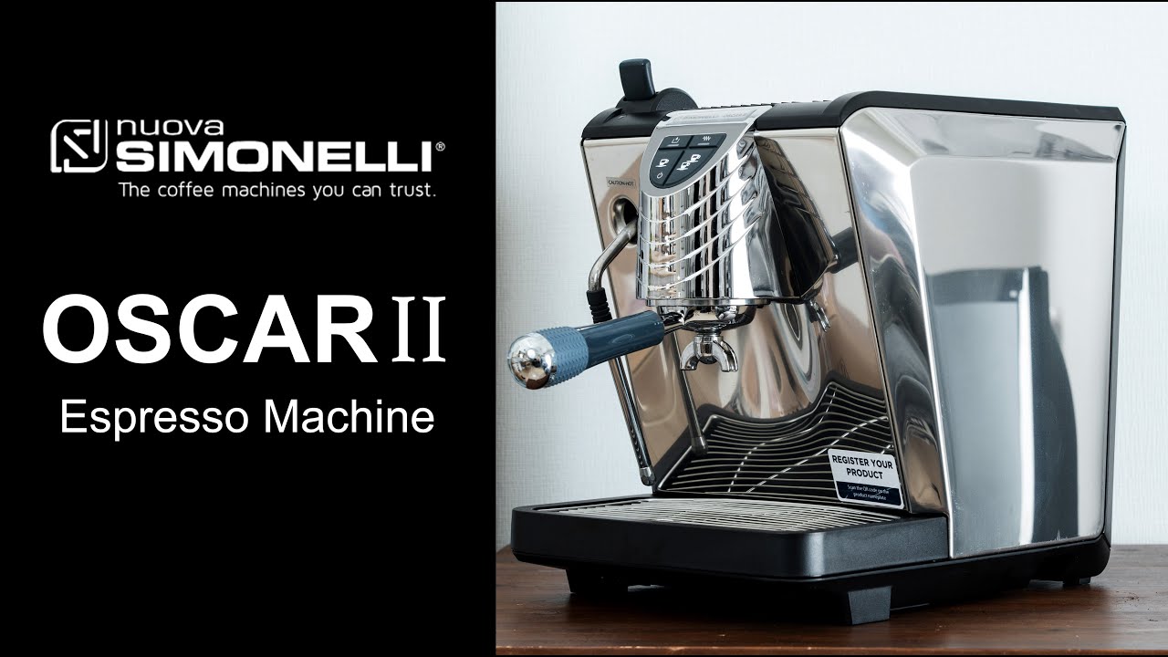 コンパクトながら大型業務用機に匹敵！シモネリオスカー2 SIMONELLI