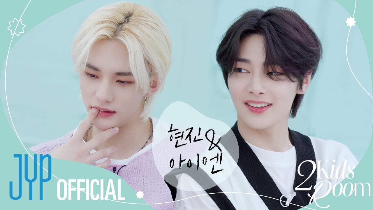 2 Kids Room] Ep.17 Hyunjin X I.N - YouTube