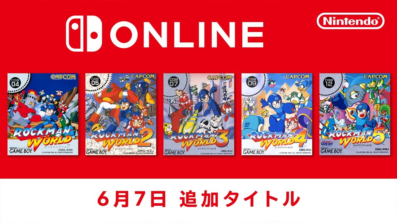 6月7日追加】「ファミリーコンピュータ＆スーパーファミコン