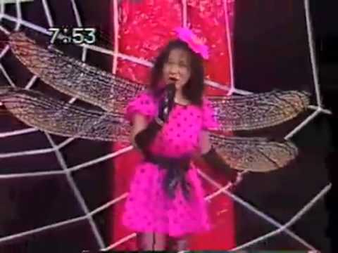 Jun Togawa - Tamahime Sama - YouTube