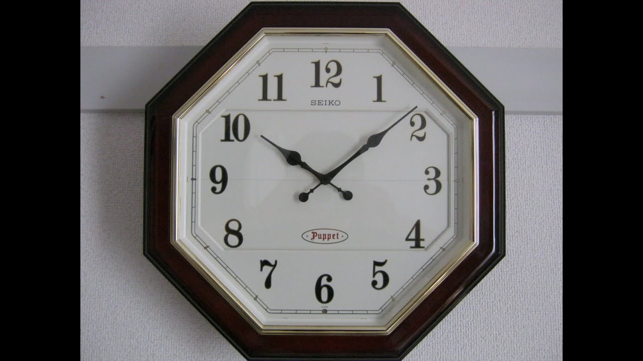 SEIKO RE522B Puppet - YouTube